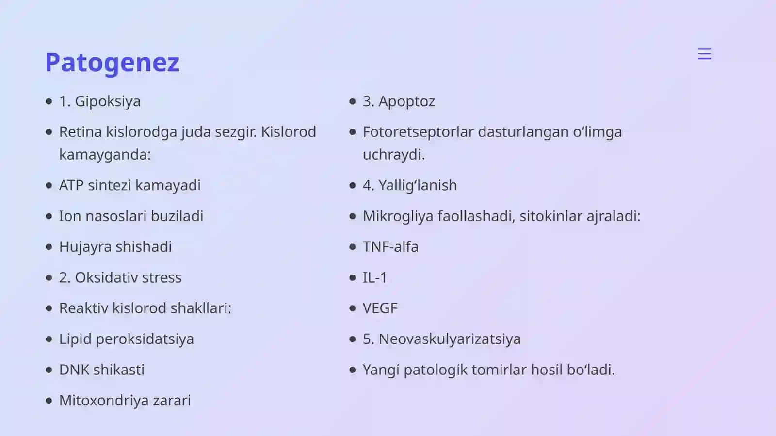 Ko‘z to‘r pardasi degenerativ kasalliklari 4