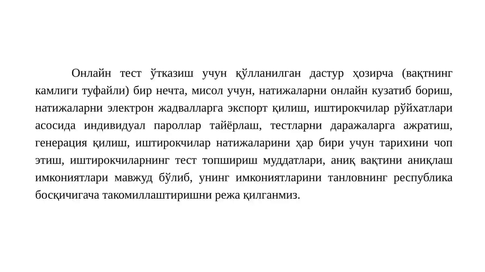 Йилнинг Энг Яхши Фан Ўқитувчиси-2019 танлови 4