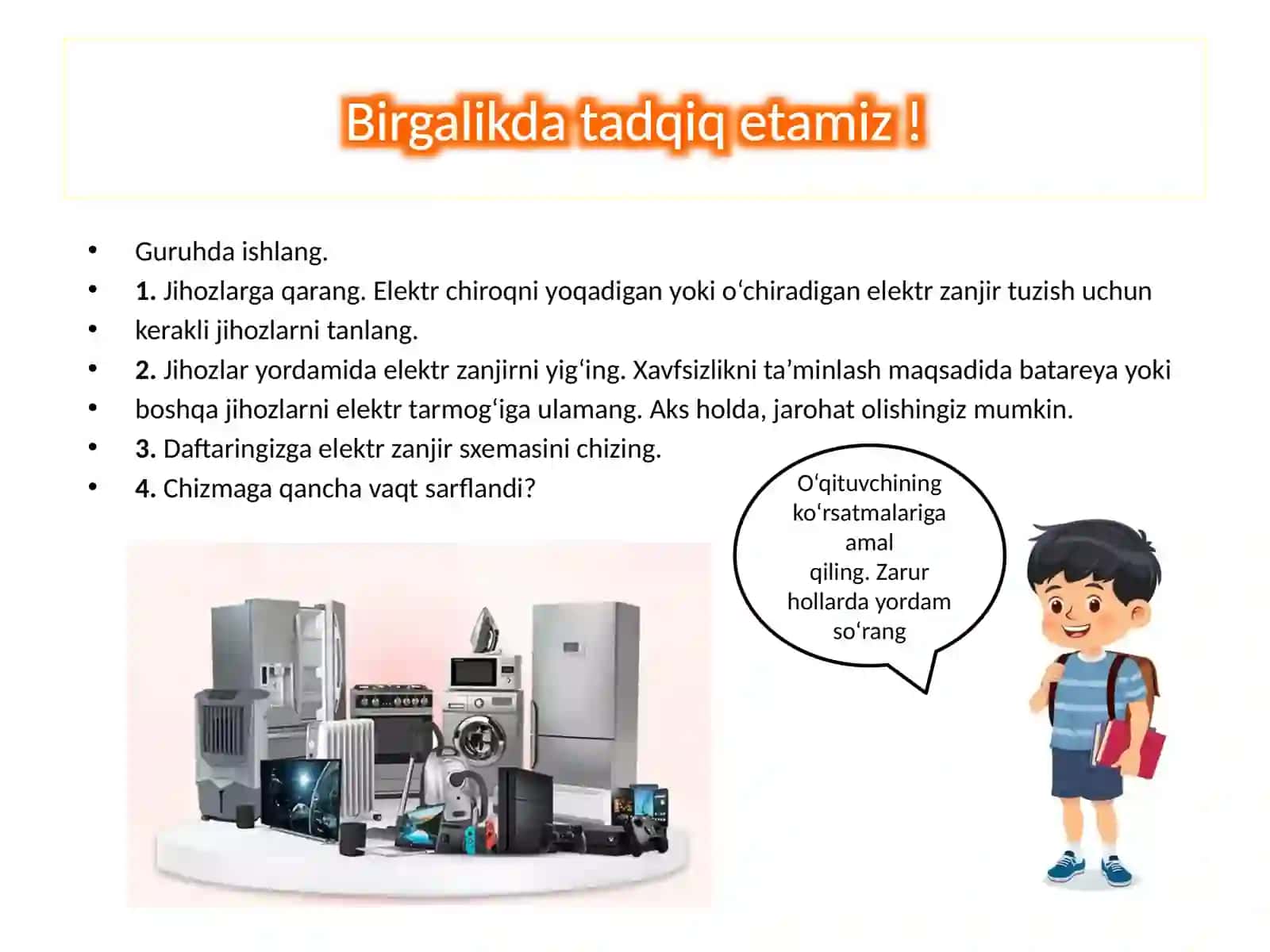 Elektr  zanjir  sxemalari 4