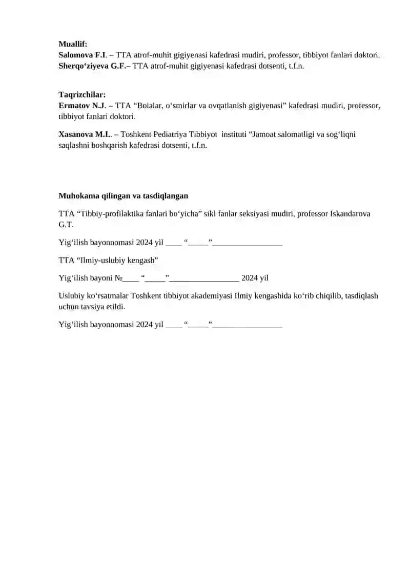 Stomatologik Kabinetlarning Antropogen Ifloslanish Tushunchasi 4