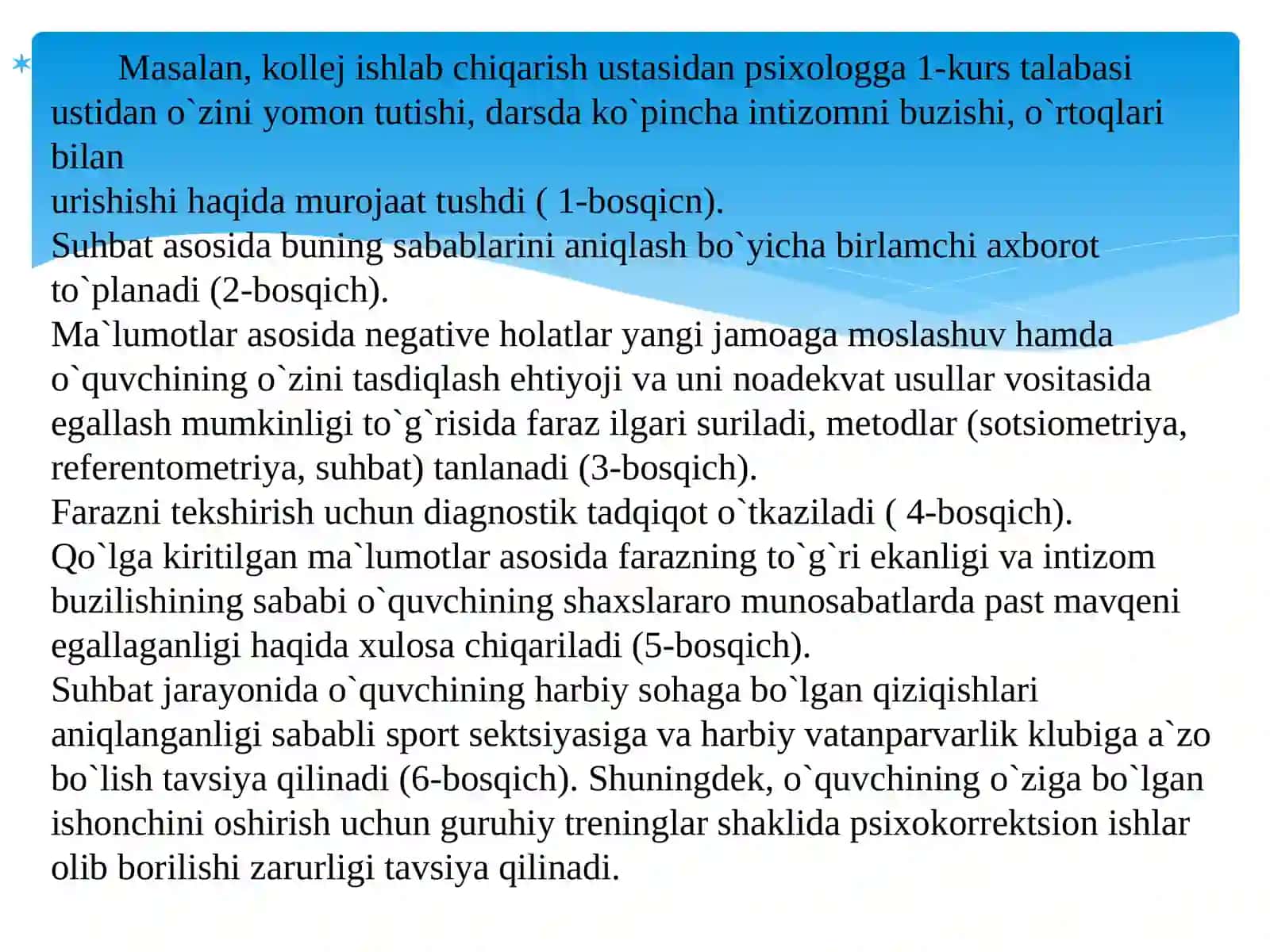 Psixodiagnostik tekshiruv va tadqiqotlar 4