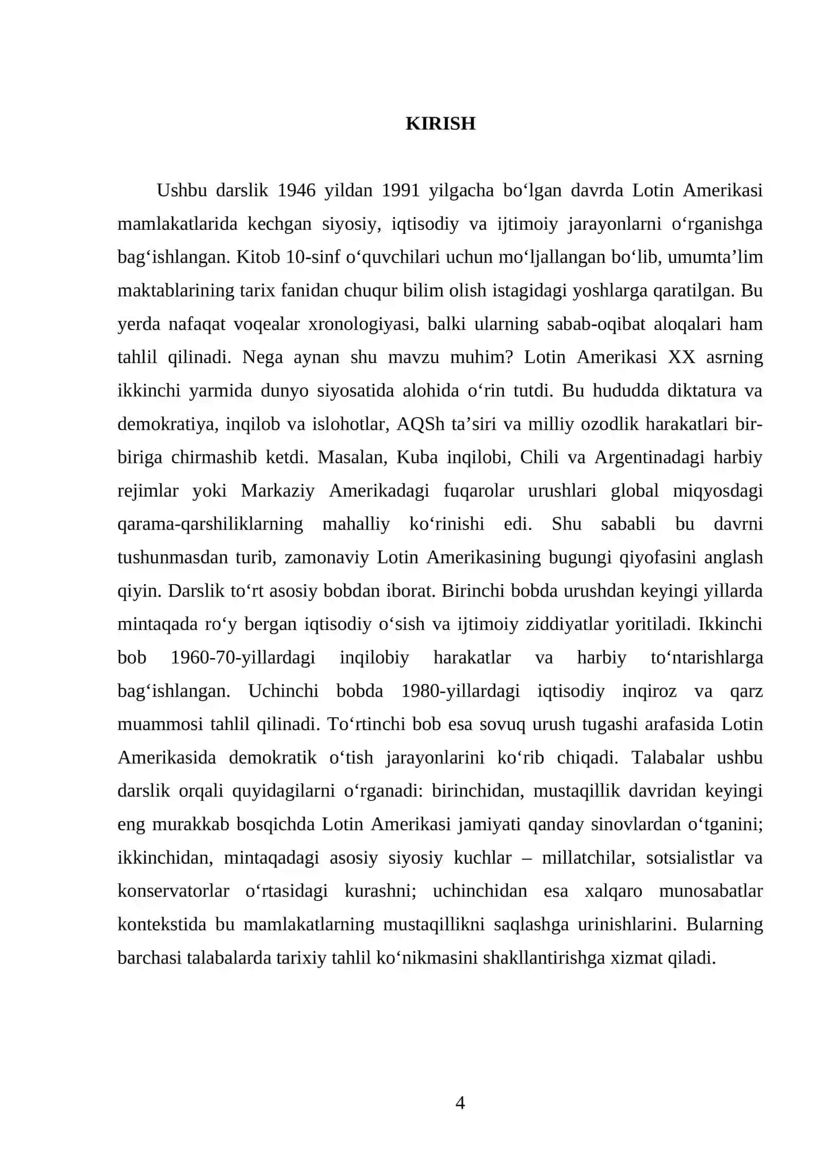 1946 – 1991-YILLARDA LOTIN AMERIKASI MAMLAKATLARI 10- SINF 4