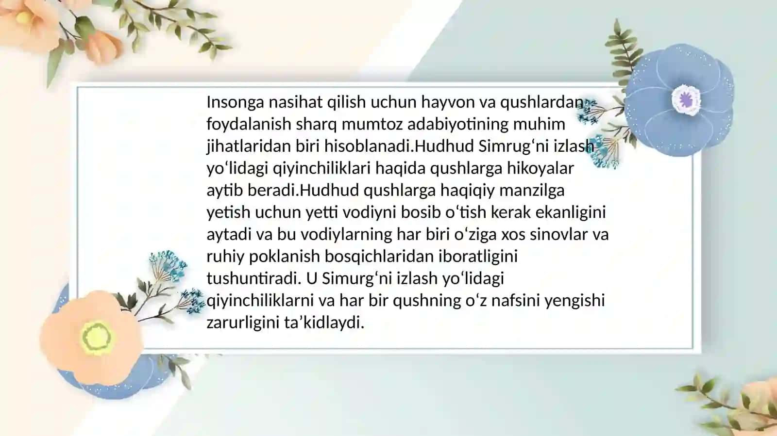 Lison ut-tayr dostoni 4
