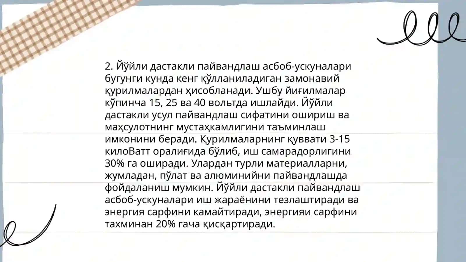 Yoyli dastakli payvandlash 4