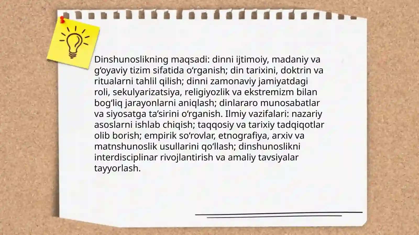 Dinshunoslik fanining predmeti va vazifalari 4