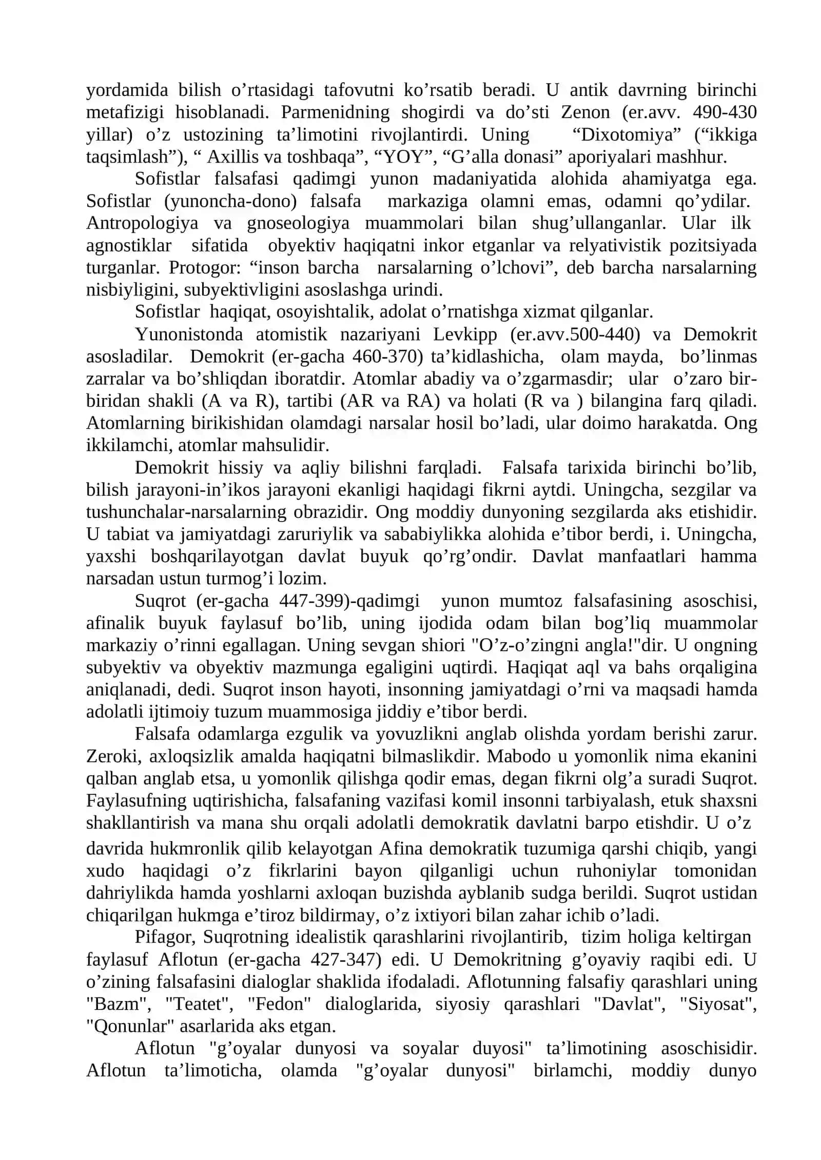 FALSAFIY TAFAKKUR TARAQQIYOT BOSQICHLARI: G`ARB FALSAFASI 4