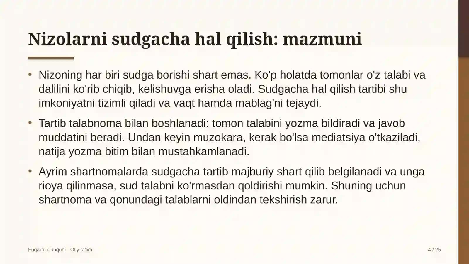 Konserva zavodlarida nizolarni sudgacha hal qilish tartibi 4