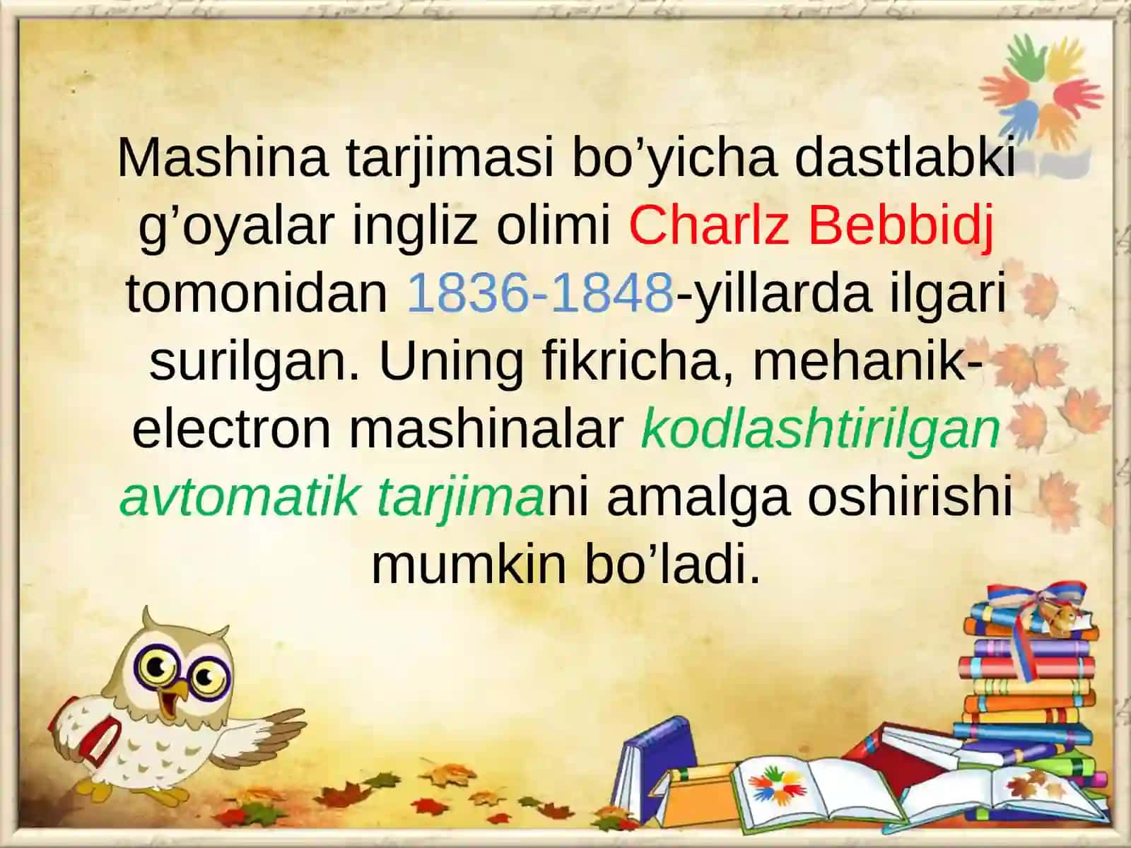 Kompyuterlingvistikasi 4