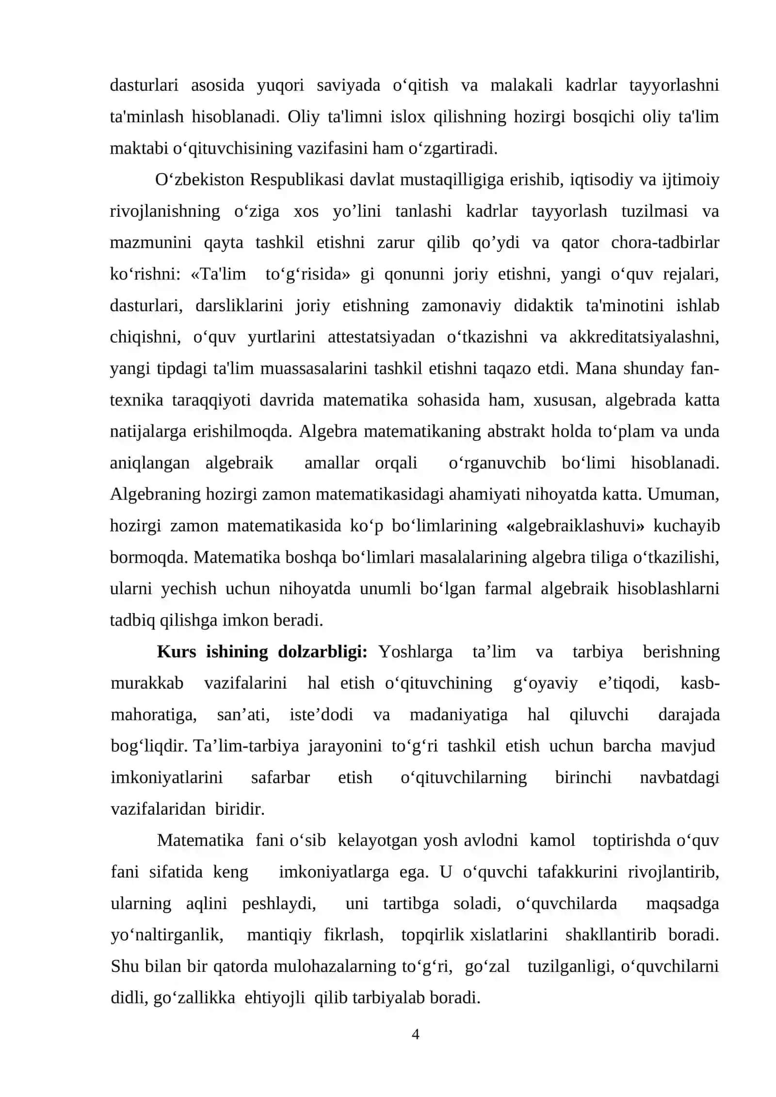Bir o‘zgaruvchili uzluksiz funksiyalar kurs ishi 4