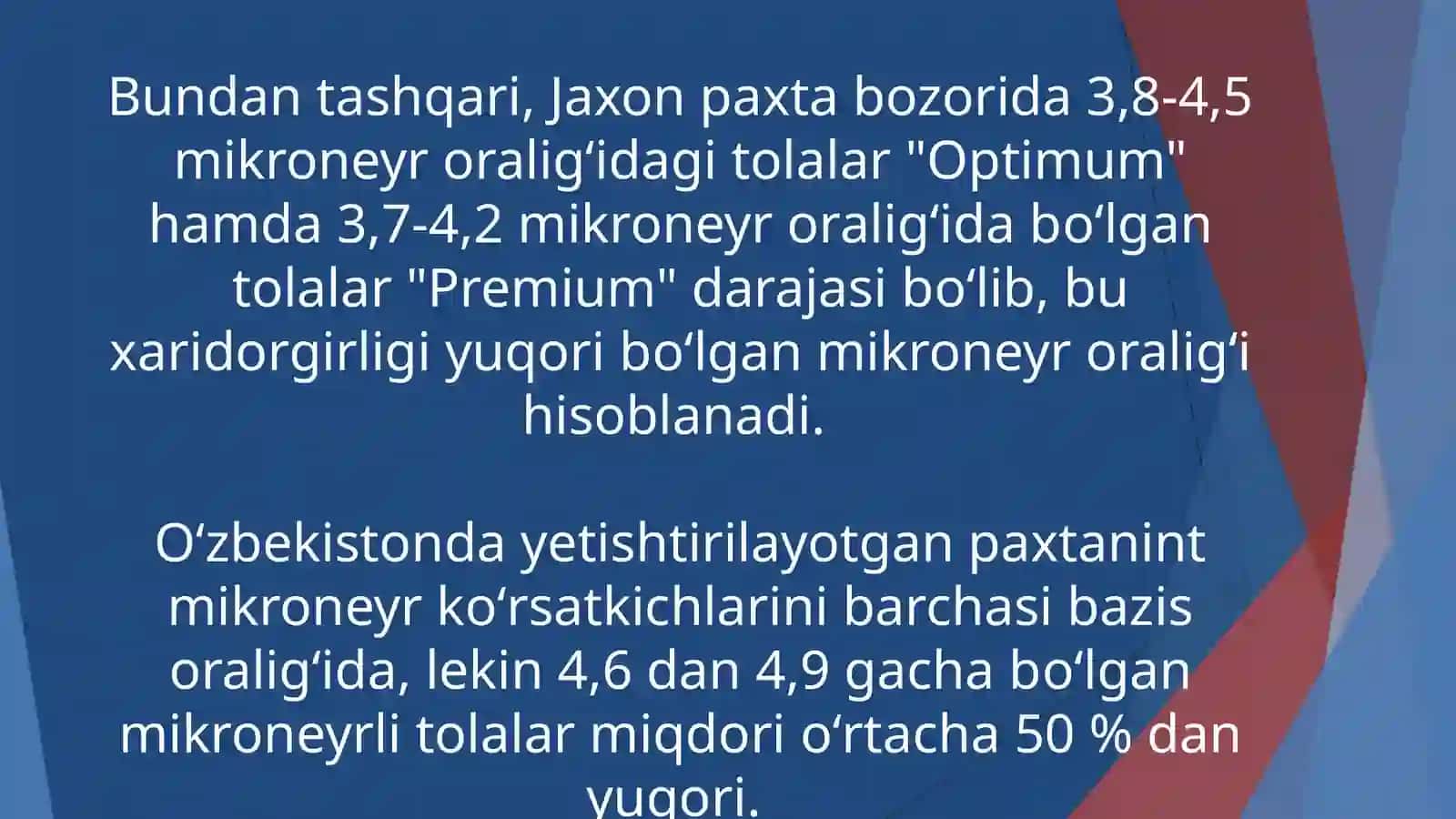 Paxta tolasini pishiqligini aniqlash va unga belgilangan meyorlar 4