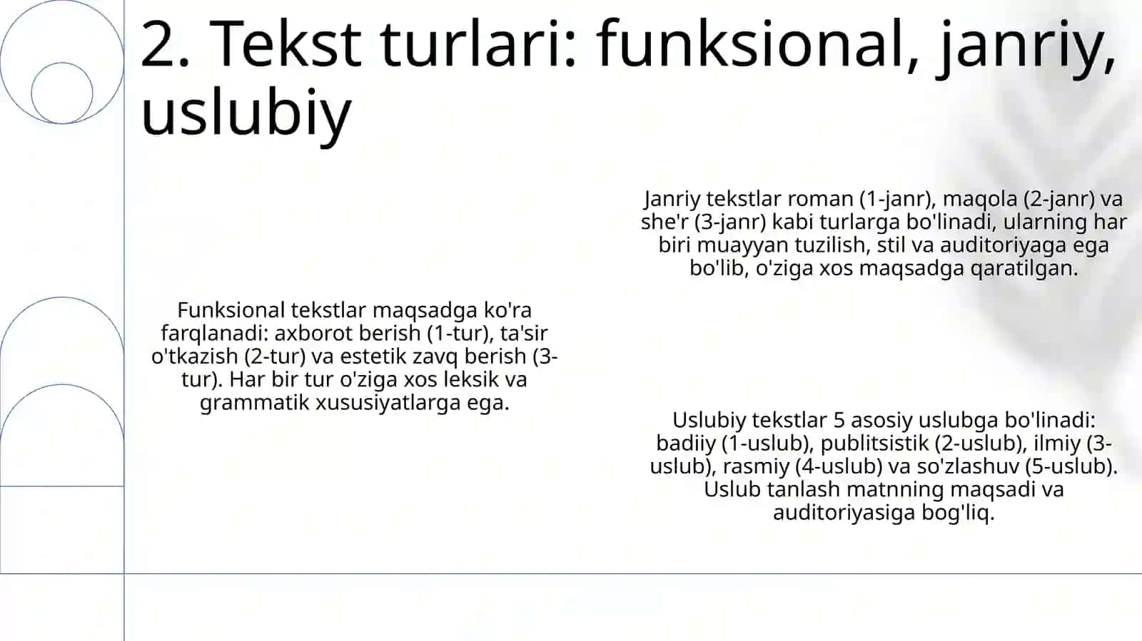 Matn va uning turlari. Mikromatn va makromatn 4