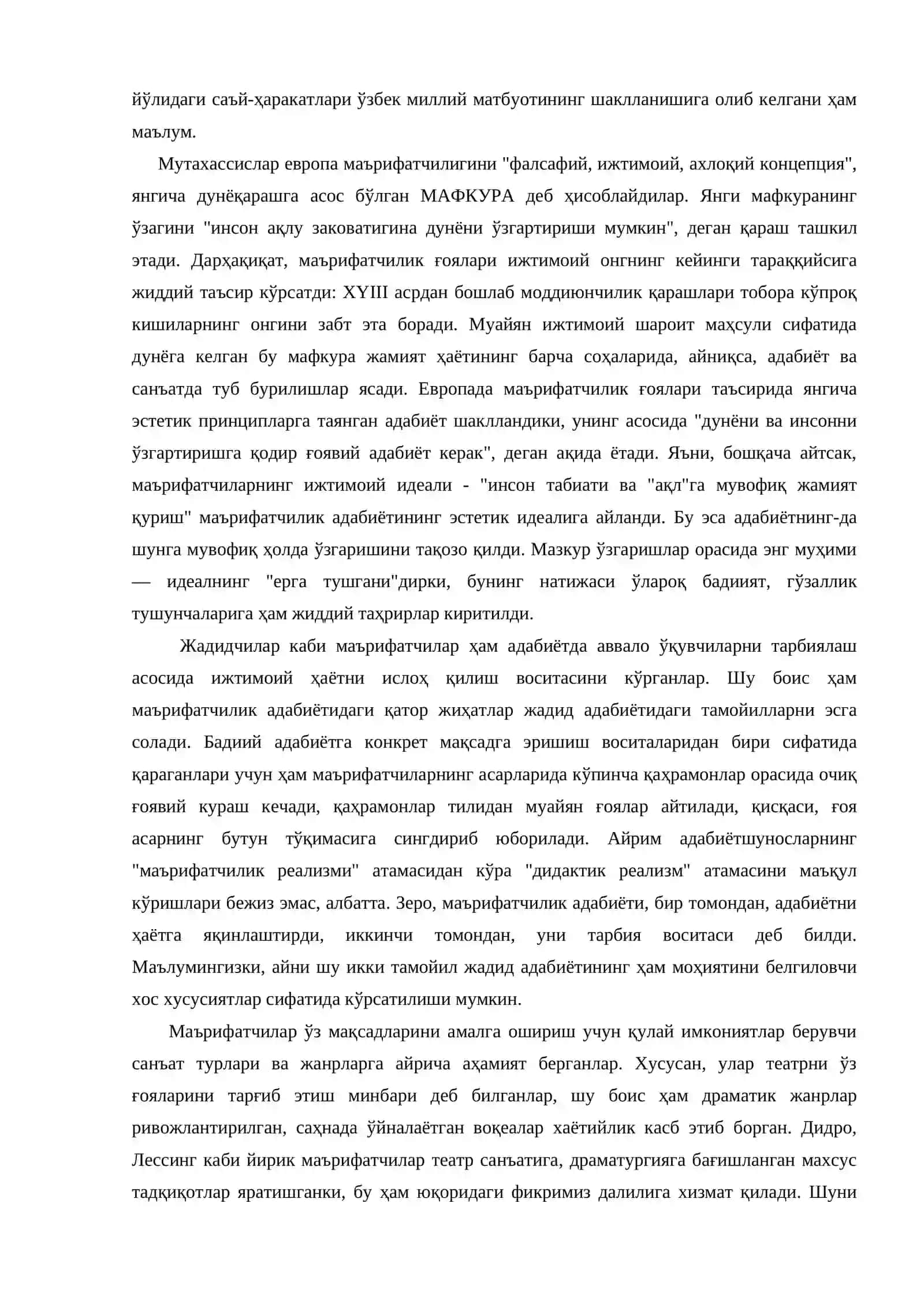 Адабий жараённи даврлаштириш 4