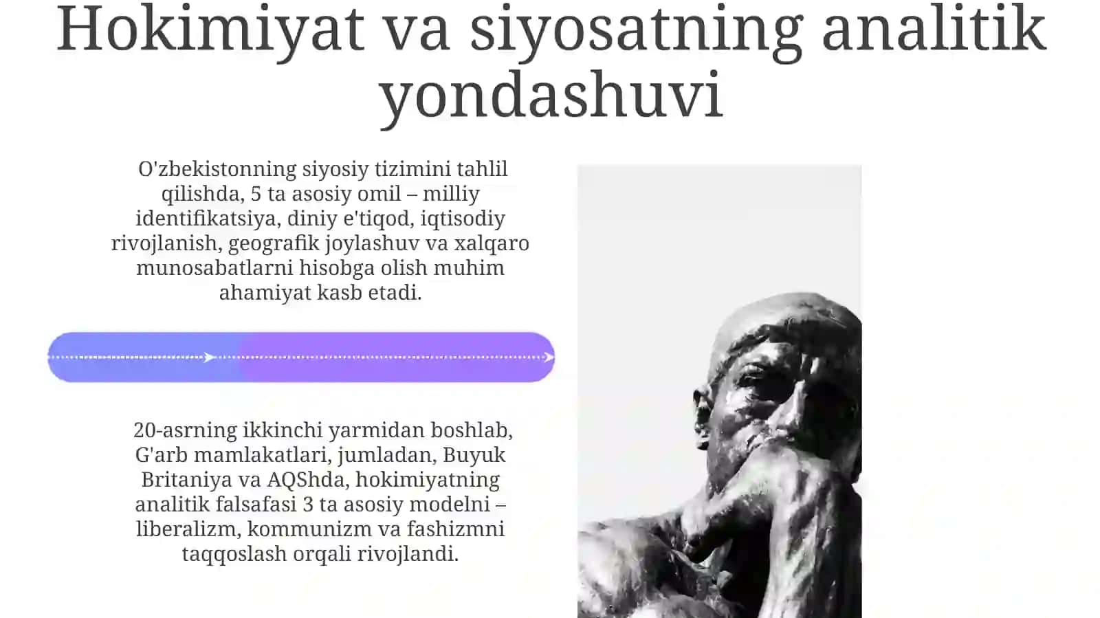 Jamiyat falsafasi tahlili 4