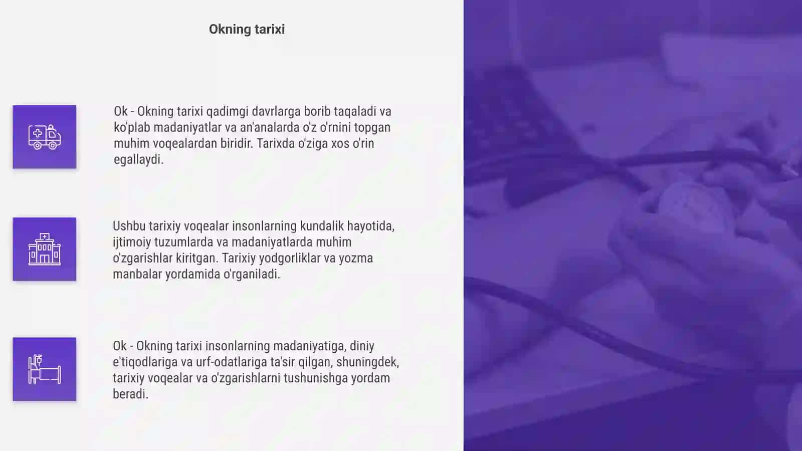 Ok haqida tushuncha 4