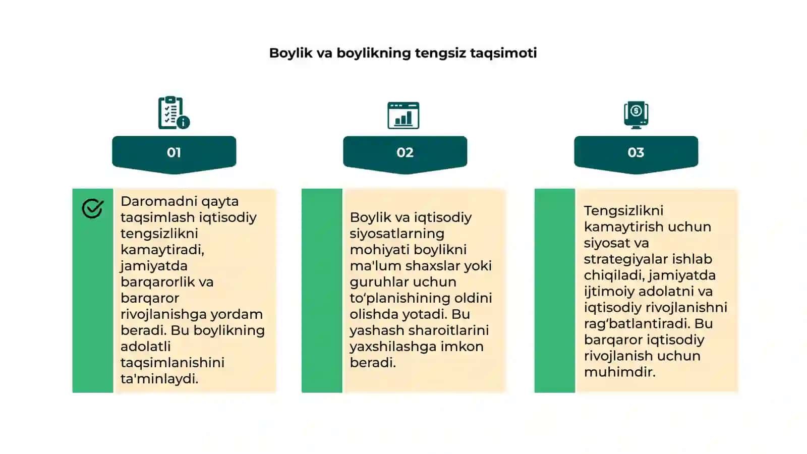 Daromadni qayta taqsimlash, boylik va iqtisodiy siyosat 4