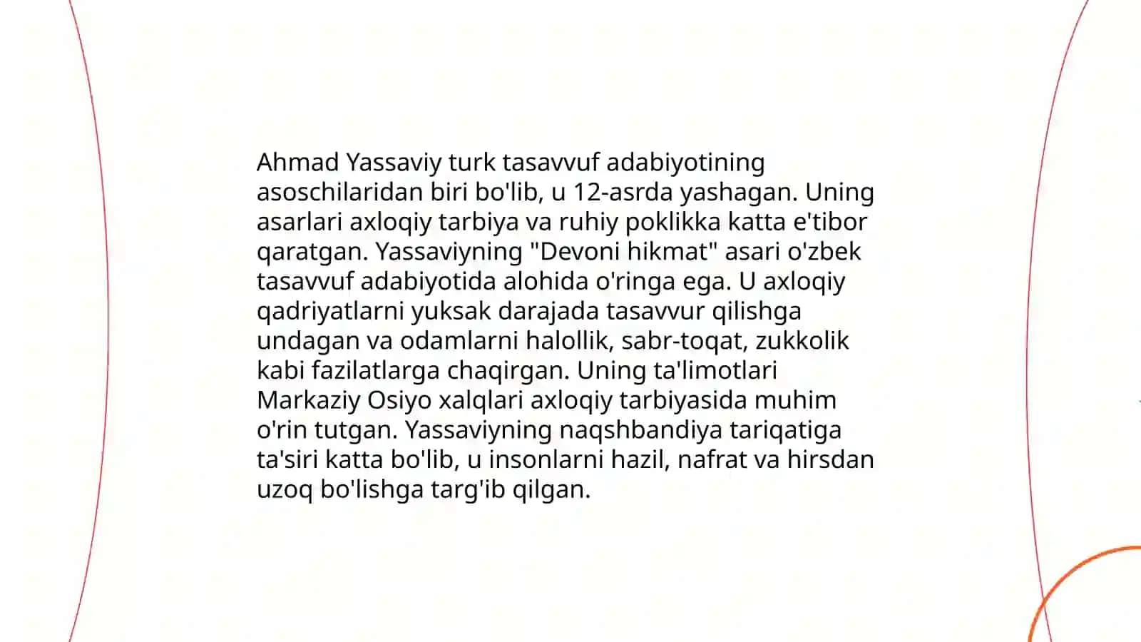 Ahmad Yassaviyning pedagogik gʻoyalari 4