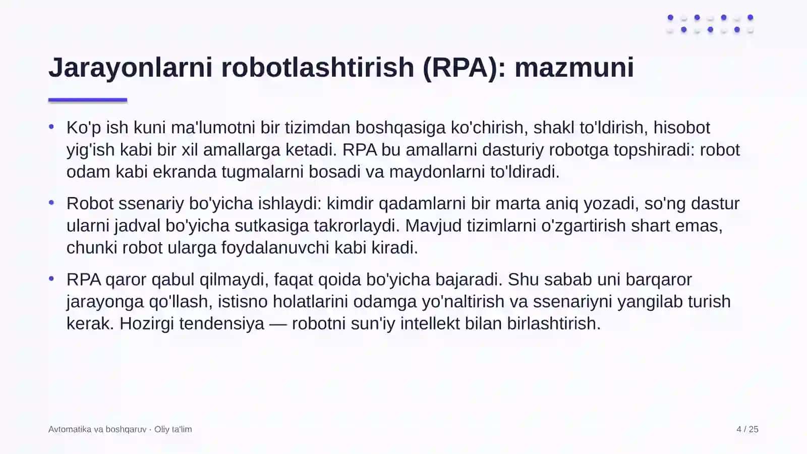 Jarayonlarni robotlashtirish (RPA): mohiyati 4
