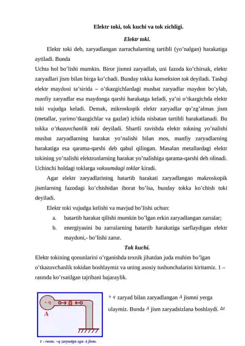 "Fizikia o’qitish metodikasi" 4