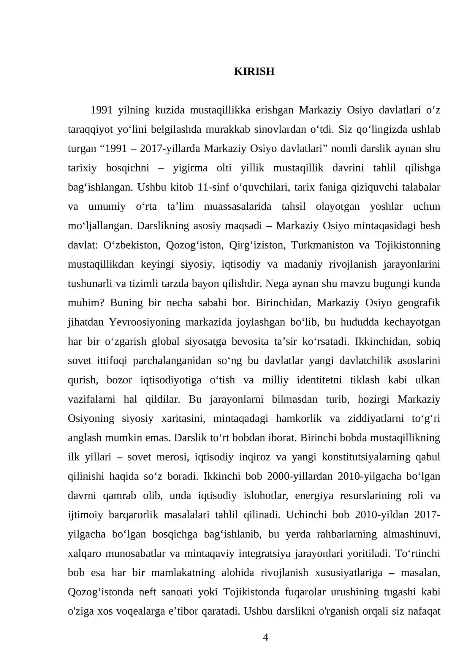 1991 – 2017- YILLARDA MARKAZIY OSIYO DAVLATLARI 11- SINF 4