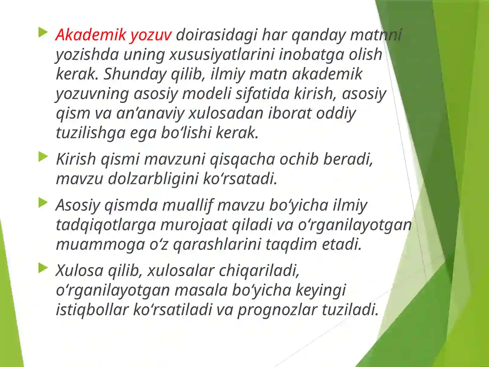 TERMIZ IQTISODIYOT VA SERVIS 4