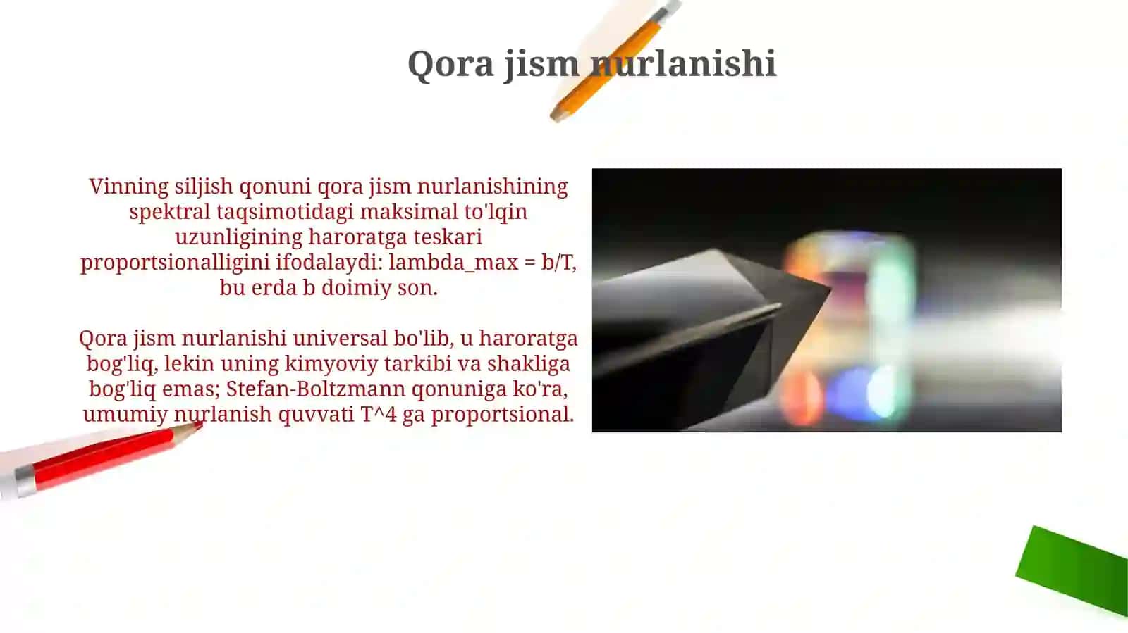 Reley-Jins qonuni.Optik pirometriya 4
