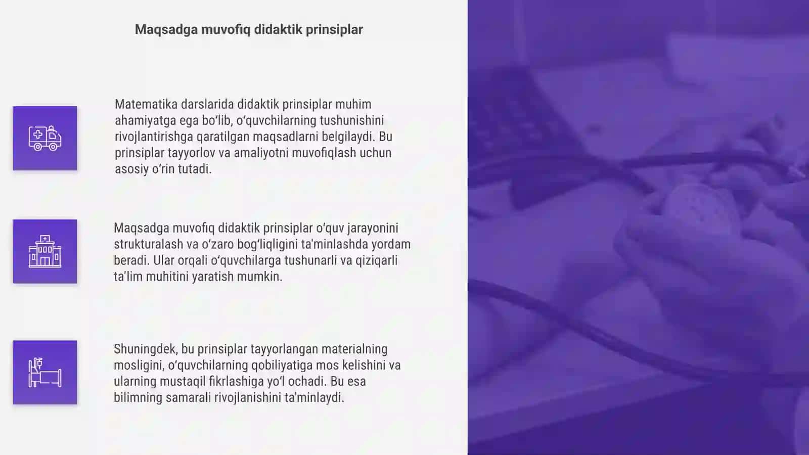 Matematika darslarida didaktik prinsiplar 4