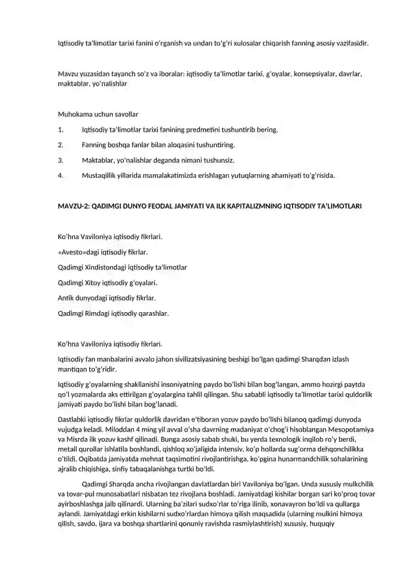 Iqtisodiy ta’limotlar tarixi 4