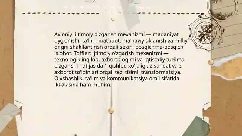 Madaniyat to'lqini va Uchinchi to'lqin 4