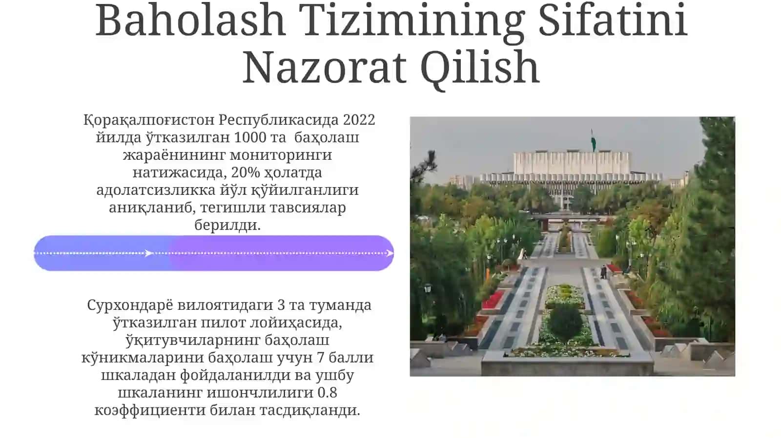 Malaka oshirish kurslari 4