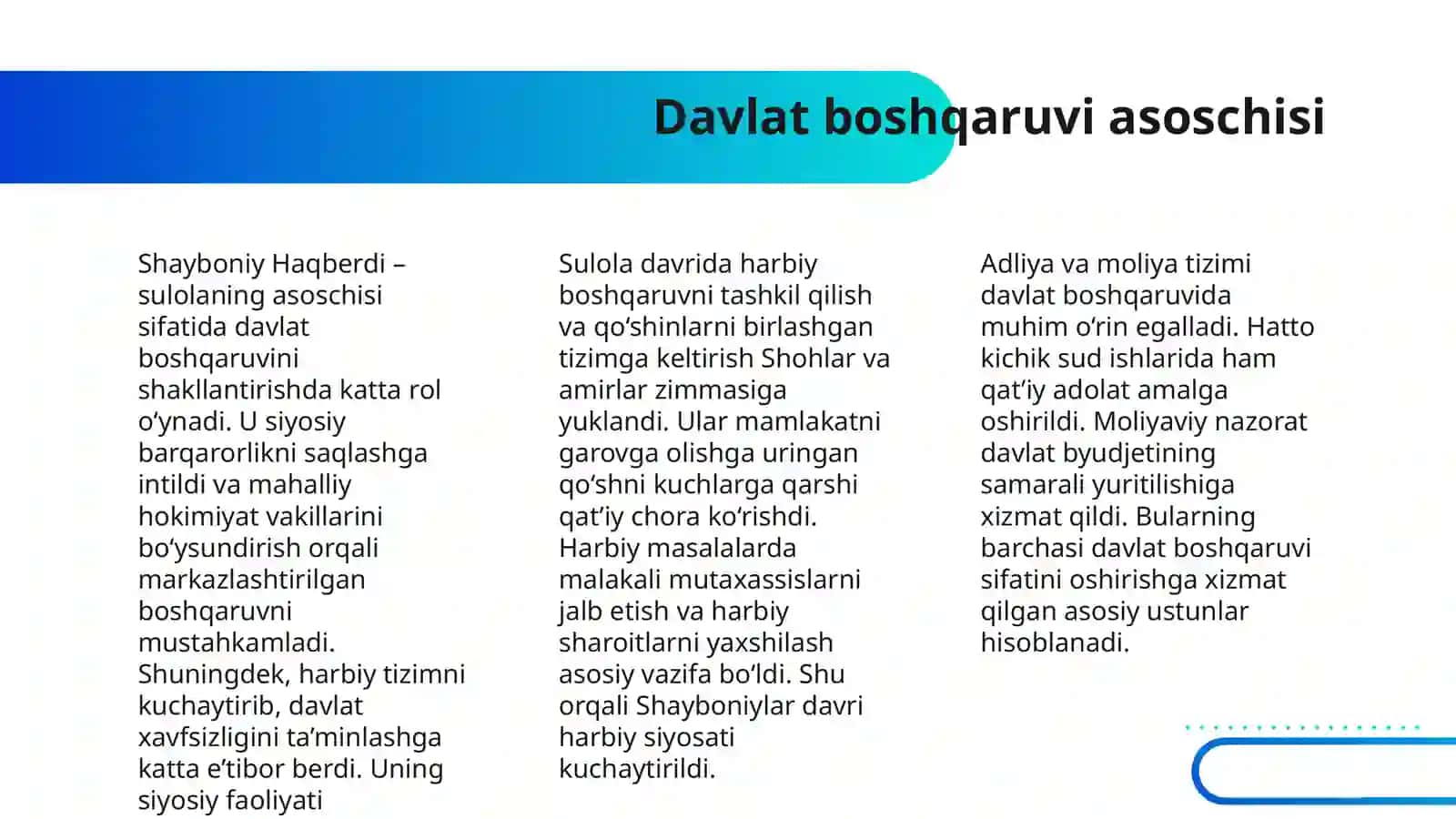 SHAYBONIYLAR DAVRIDA BOSHQARUV TIZIMI 4