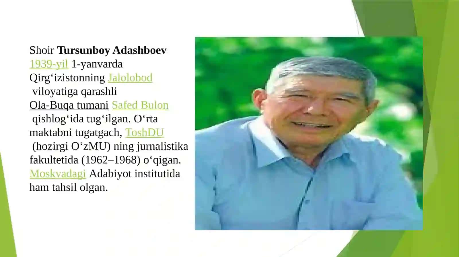 60-80-yillar O‘zbek bolalar adabiyoti 4