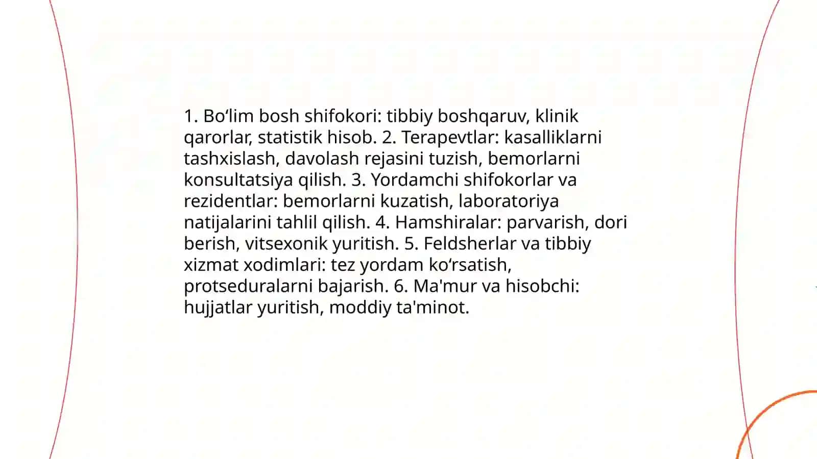 Shifoxonaning terapevtik bo‘limi 4