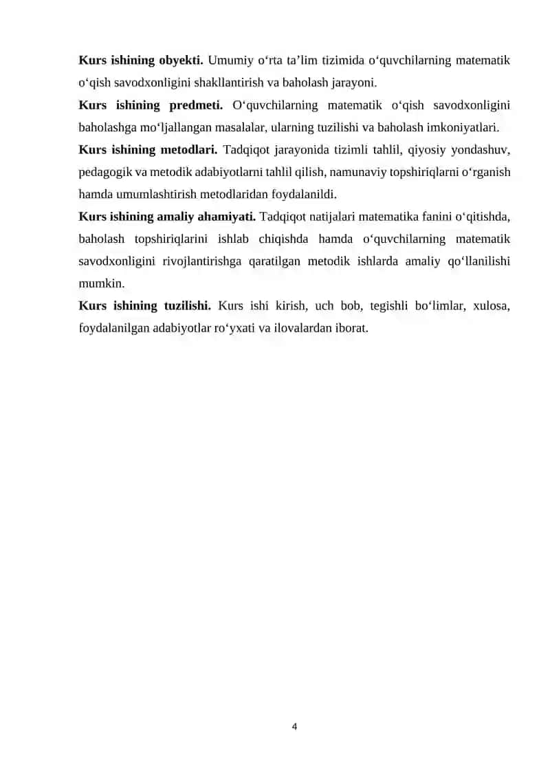 O’quvchilarning matematik o’qish savodxonligini baholashga mo’ljallangan masalalar 4
