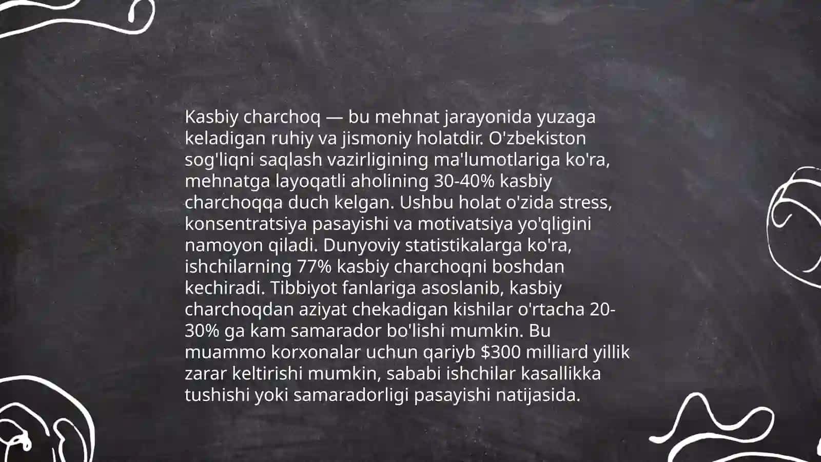 Kasbiy so'nishning tarkibiy qismlari 4