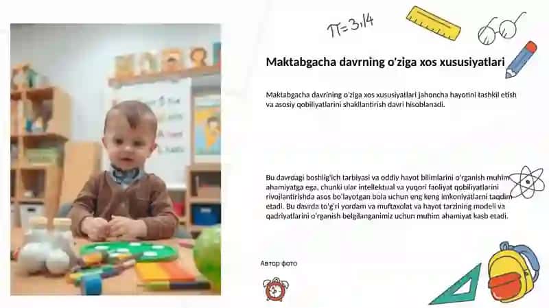 Maktabgacha ta'lim: Bolalarning intellektual rivojlanishi 4