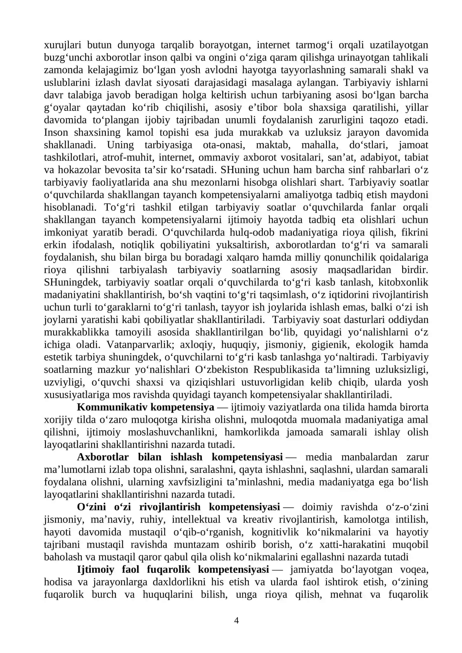 10-sinf (Sinf soati) Tarbiyaviy soat konspekti 4