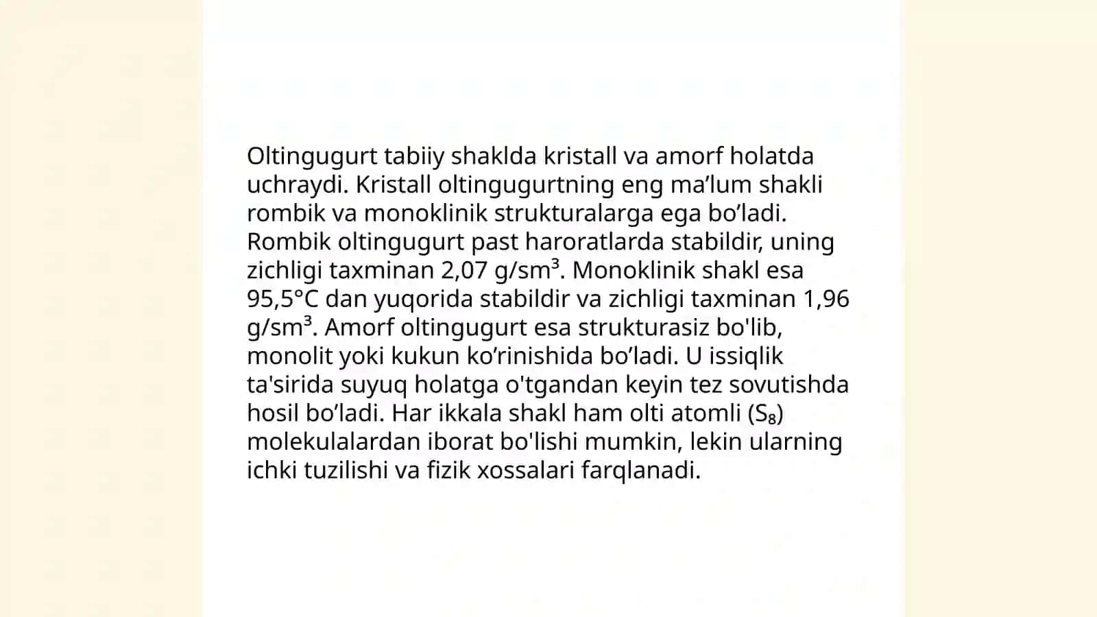 Oltingugurtning kimyoviy xossalari 4