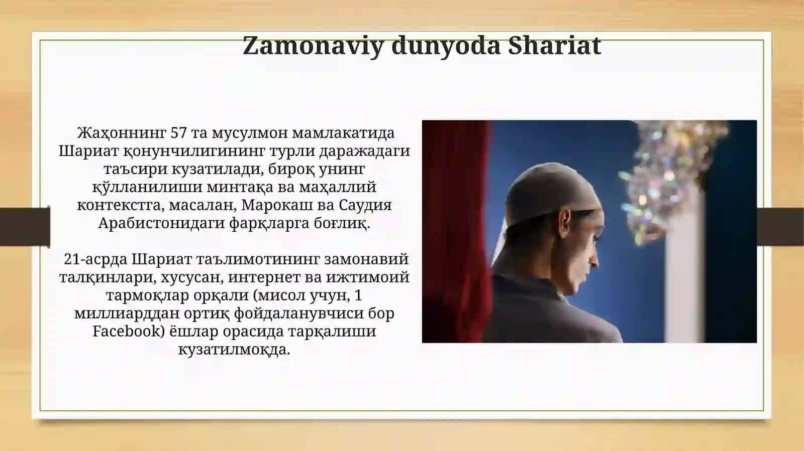 Islom shariatining mazmuni va tuzulishi 4