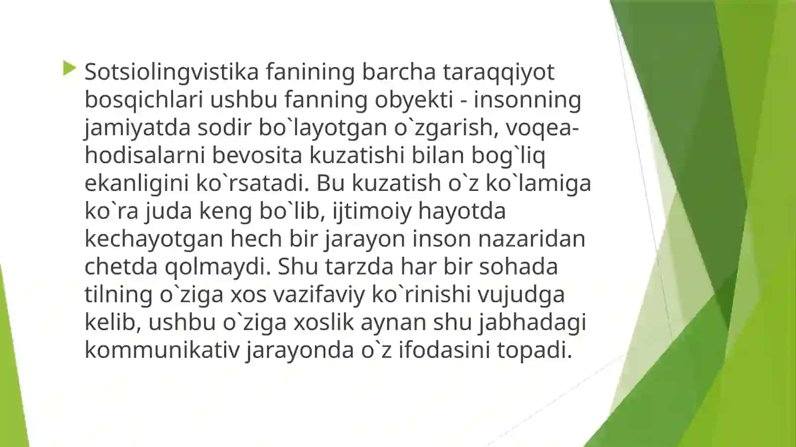 Sotsiolingvistika  va  etnolingvistikaning o‘zaro bog‘liqligi 4
