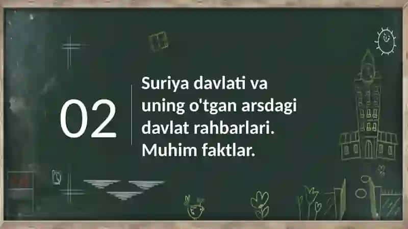 Suriya 4