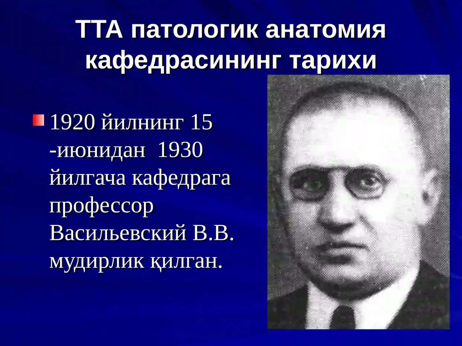 Патологик анатомия 4