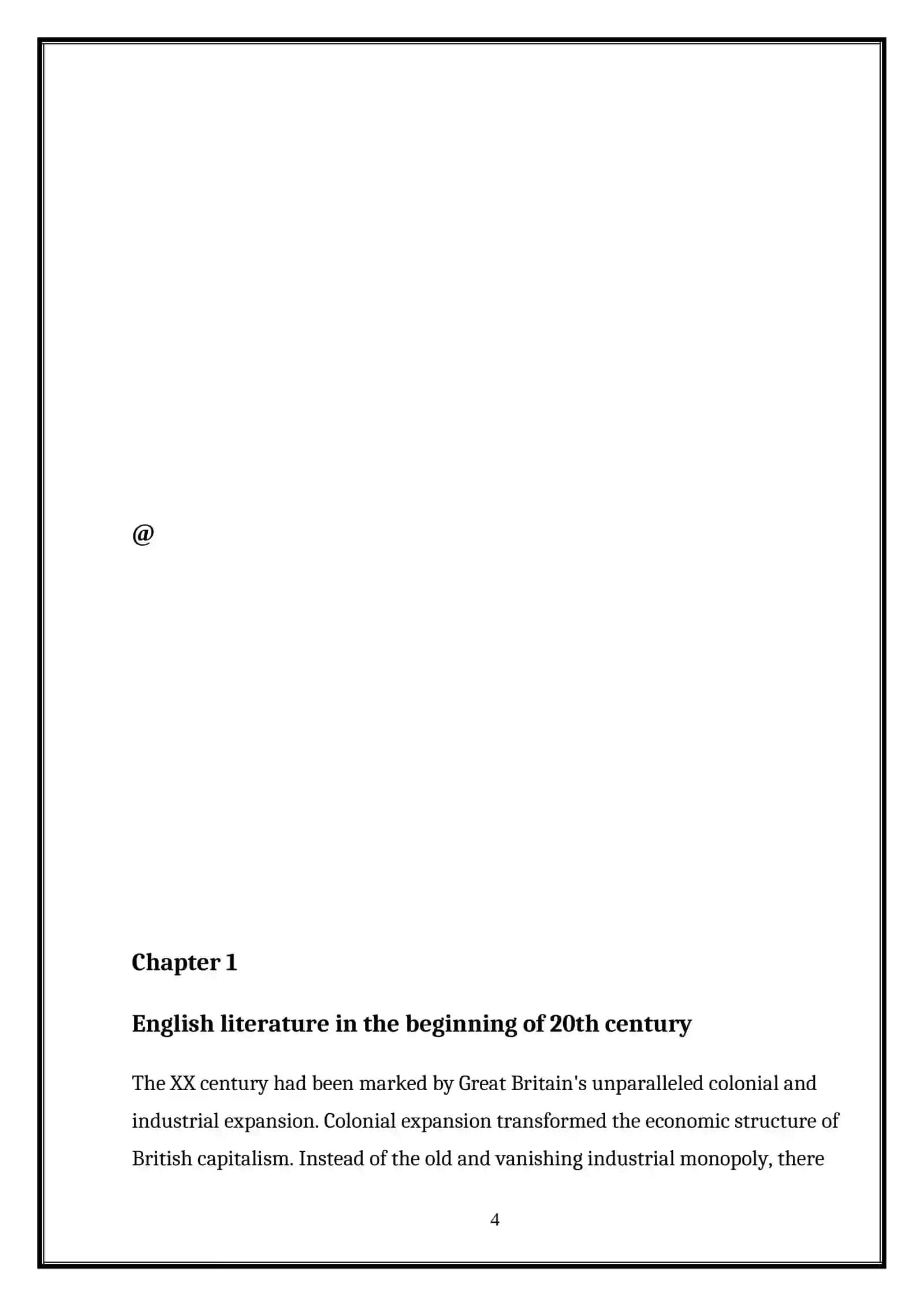 New pedagogical technologies and innovation in teaching process 4