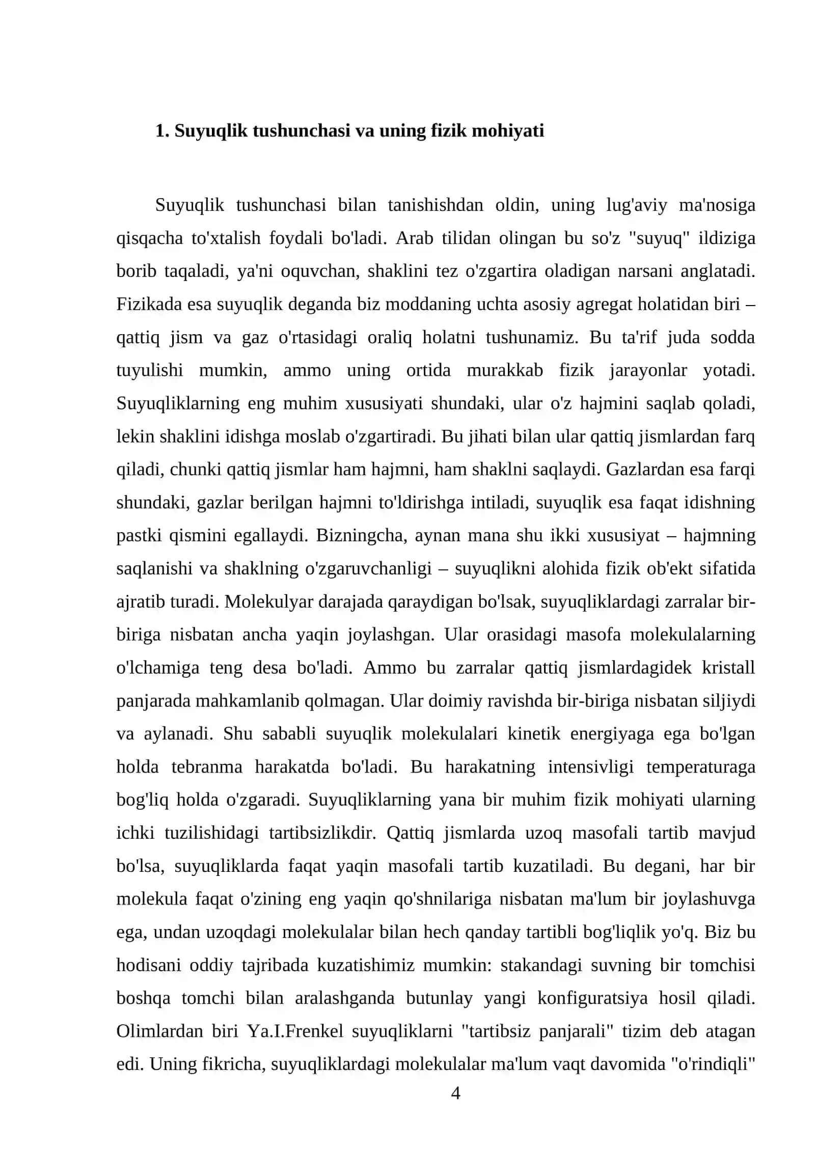 Suyuqliklarning asosiy xossalari 4