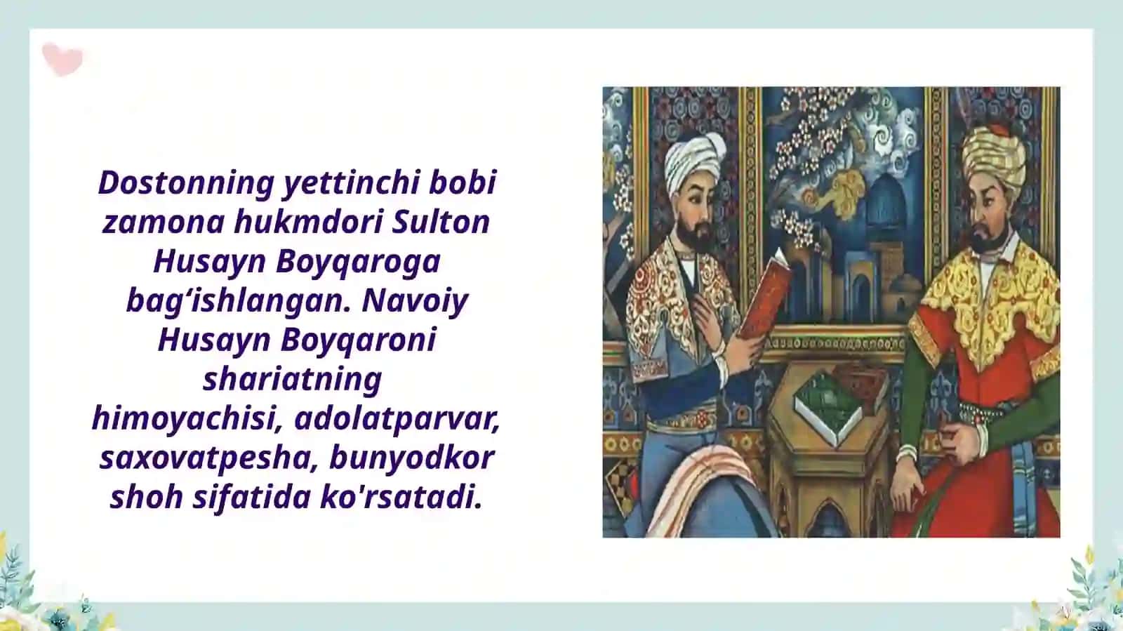 Layli va Majnun dostoni 4