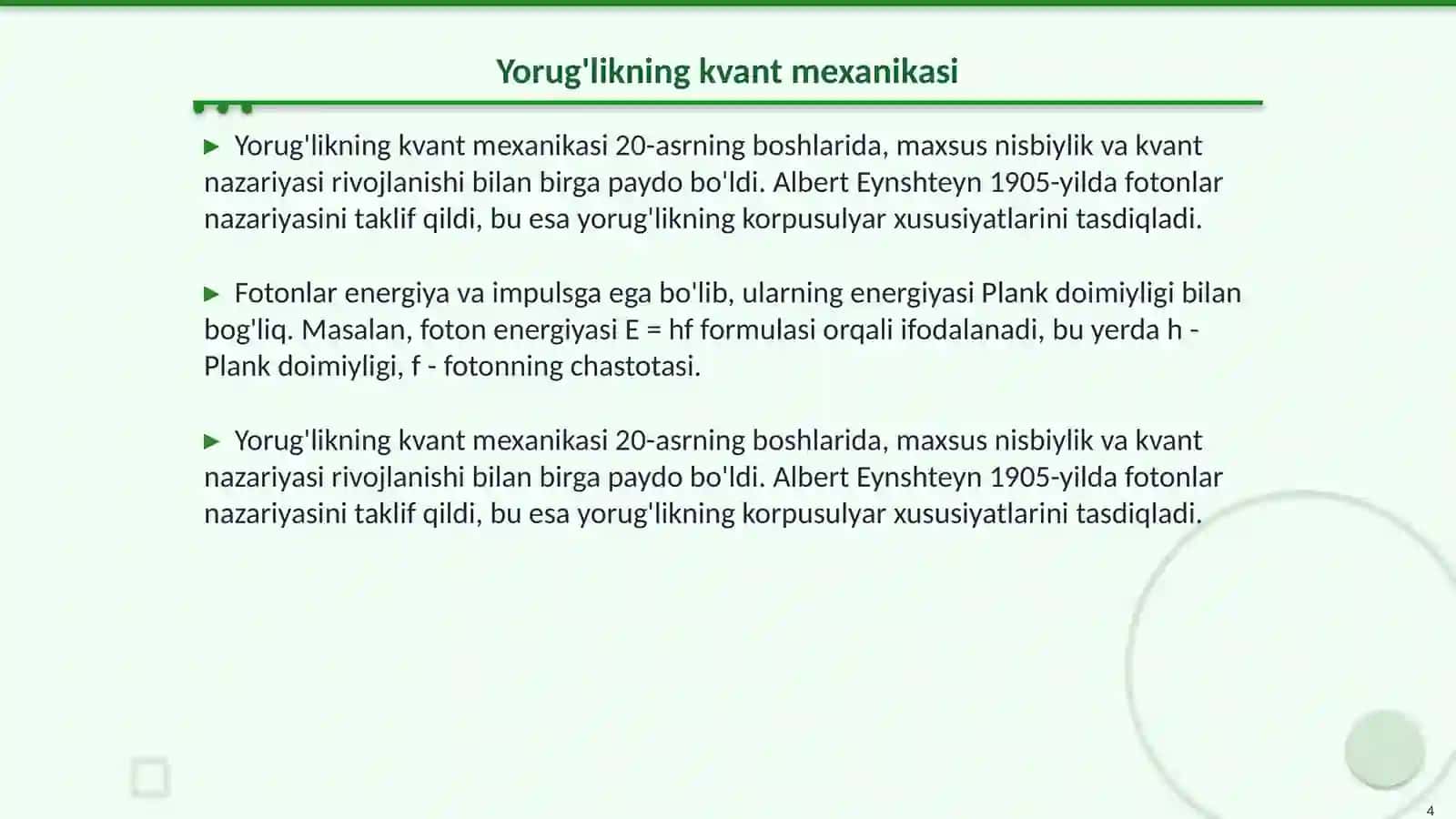 YORUGʻLIKNING KORPUSKULYAR TABIATI 4