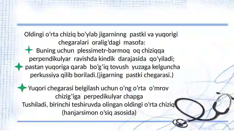 Jigar chegarasini aniqlash 4