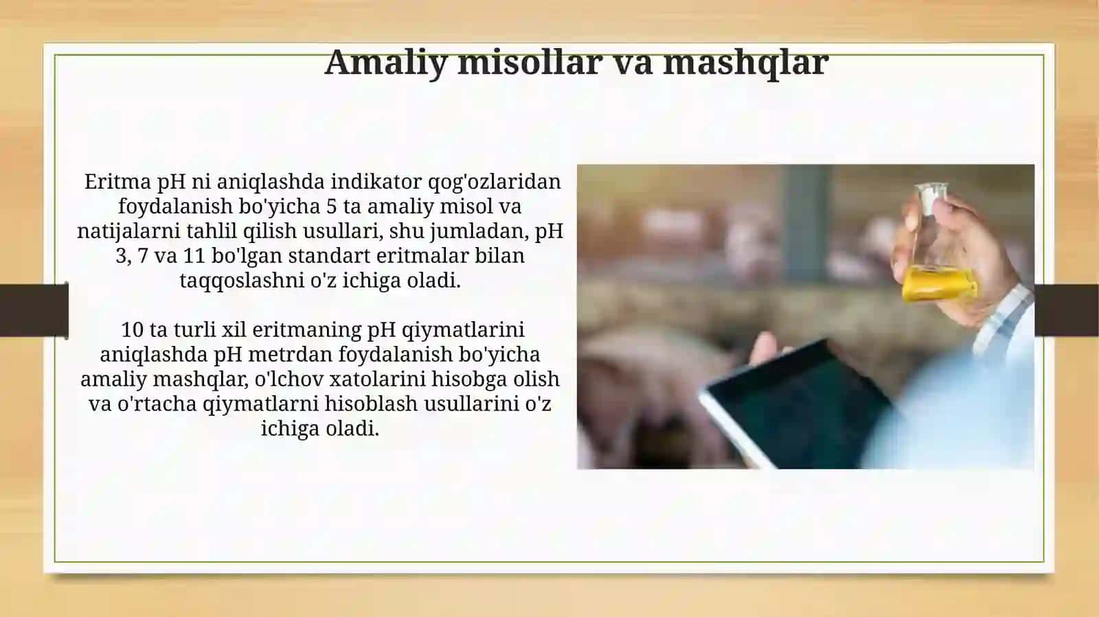 Eritma pH ni aniqlash usullari 4