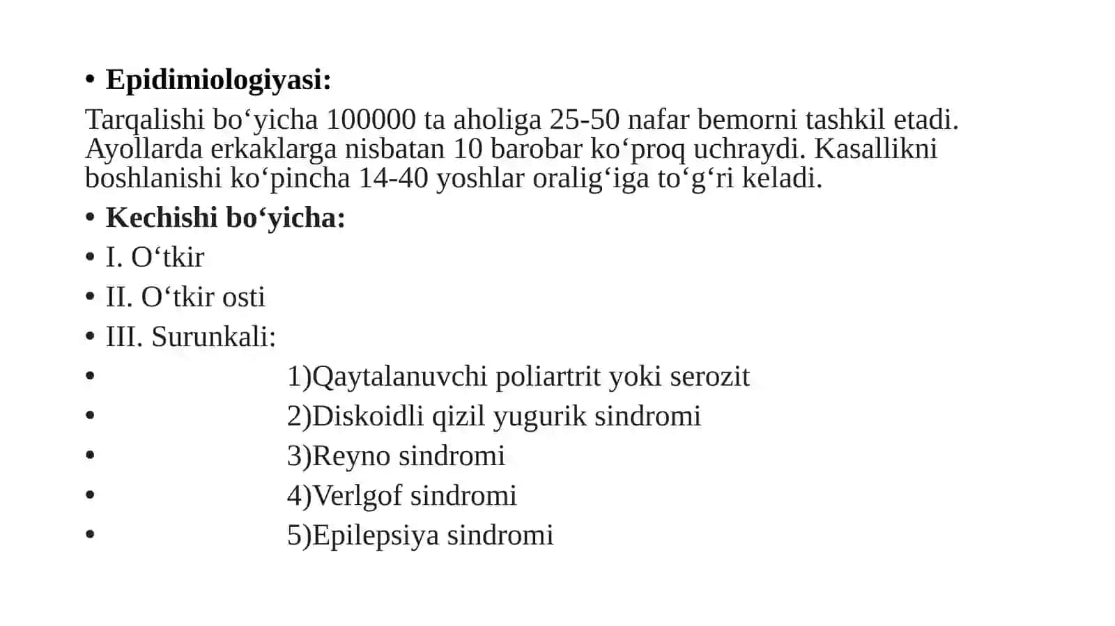 Tizimli qizil volchanka 4