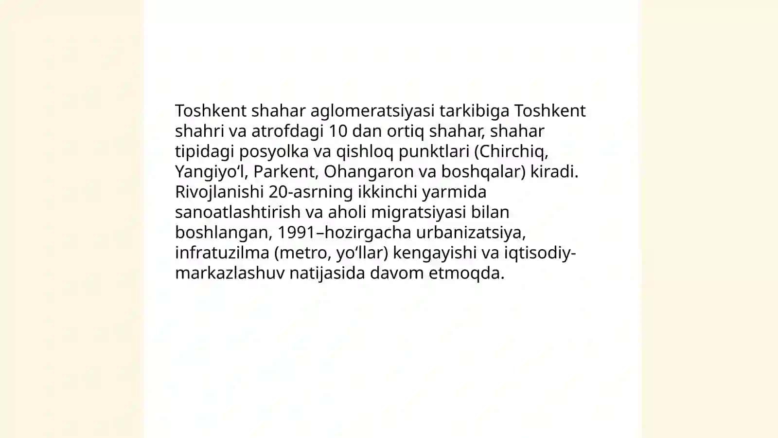 Oʻzbekiston shahar aglomeratsiyasi 4