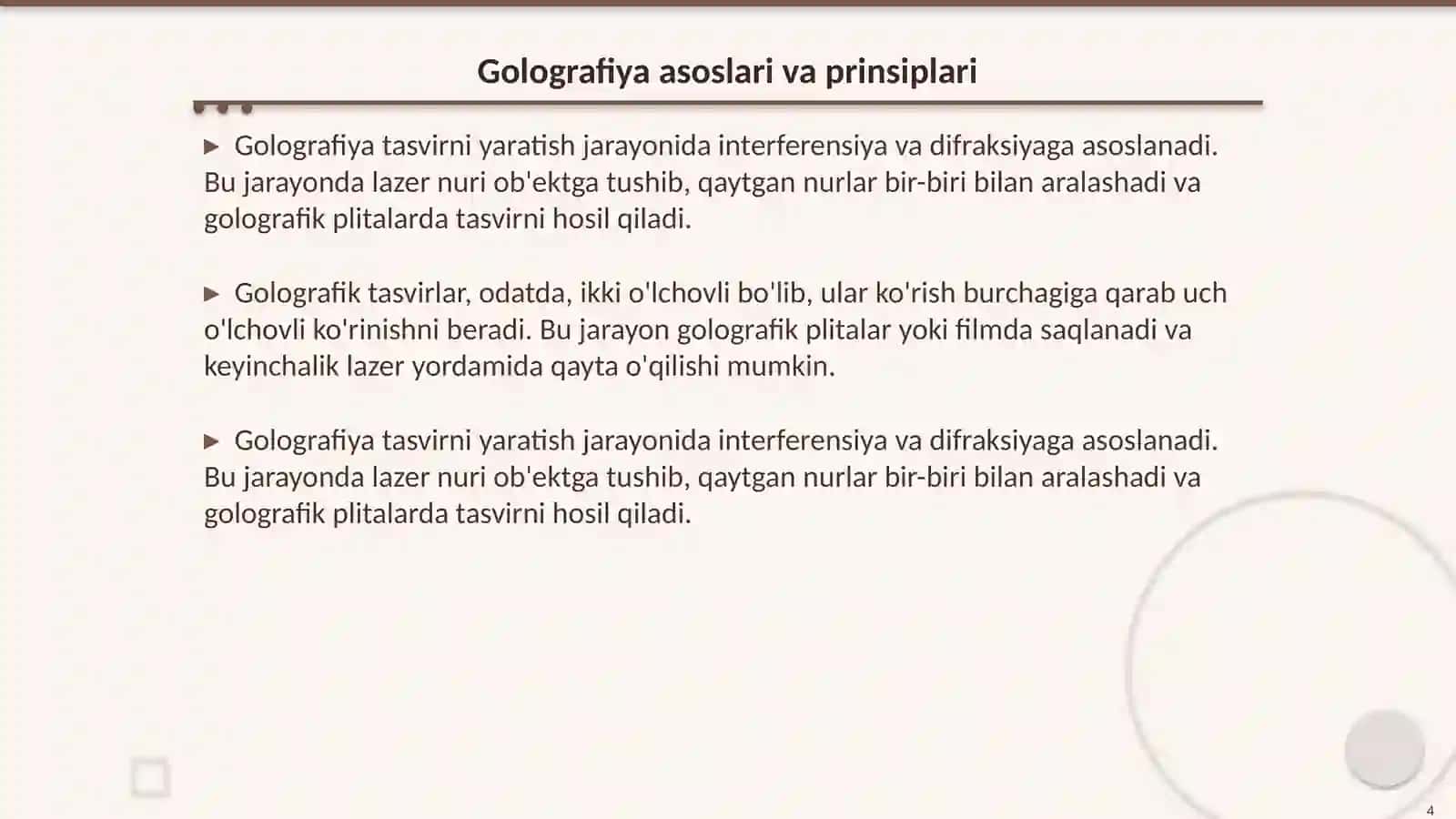 Golografiya haqida maolumot 4